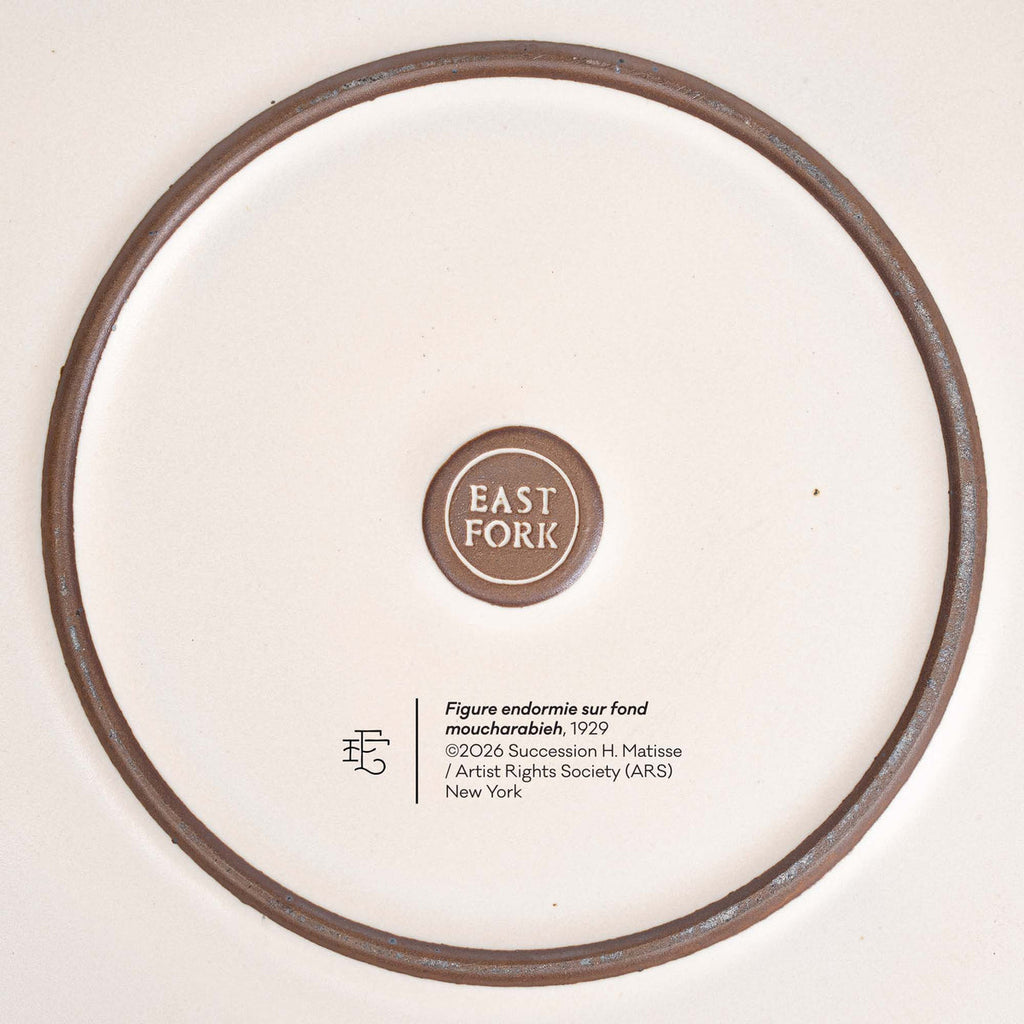 Serving Platter Figure endormie sur fond moucharabieh